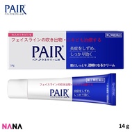 LION (JAPAN) PAIR Acne Cream W 14g Antibacterial Acne Face Cream