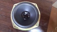 【鹿港】JVC 5 3/4吋 中低音 單體喇叭 (一支) 28