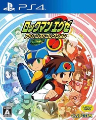 PLAYSTATION 4 - PS4 洛克人Rockman Exe 合集｜Mega Man Megaman Battle Network Legacy Collection (中文/ 日文/ 英文版