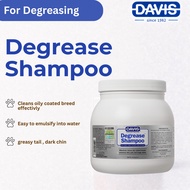 Davis Degrease Pet Shampoo (473ml/1890ml)