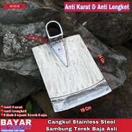Cangkul Pacul Sawah Anti Lengket Super Tajam Cap Buaya Kualitas No 1 Bahan Stainless Steel Sambung Terek Baja Tebal Dan Kuat
