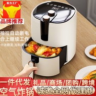 Elect Air fryer household large-capacity multi-function oven integrated electric fryer intelligent baking electric oven giftAir Fryers