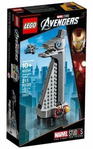 全新Lego 40334 Marvel Avenger To (41169, 10251, 21319, 42100, 10267)