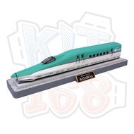 Japanese subway paper model Shinkansen Series E5 (Hayabusa)