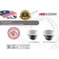 Hikvision DS-2CD1143G0-I 4.0 MP IR Network Dome Camera