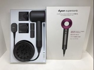 Dyson HD01 吹風機