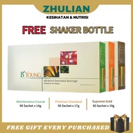 ZHULIAN B'YOUNG ADVANCED FUNCTIONAL 90 SACHET (🎁+ORIGINAL HQ)🧡