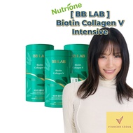 Nutrione BB LAB Biotin Collagen V Intensive (2g * 90 sachets)