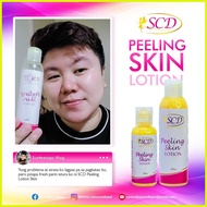 ⚢ ◝ ஆ SCD Peeling Skin Lotion 100ml Big or 50ml Small | Brightest Skin Peeling | SkeenCare Peeling