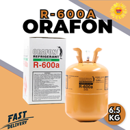 น้ำยาแอร์/สารทำความเย็น R600a ยี่ห้อ ORAFON ขนาด 6.5KG ออกใบกำกับภาษีได้