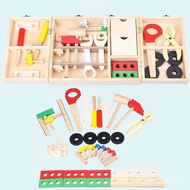 New Set Toolbox Disassembly Portable Educational Toys Multifunctional Combination Repair diy Childre