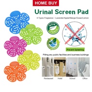 Perfume Toilet Urinal Screen Pad Mat Urine Tablets Men Bathroom Urinal Bowle Air Freshener Fragrance