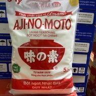 Ajinomoto MSG Small Granules 5kg (Company product)