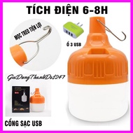 Super bright 6-8h 150w rechargeable led light bulb -