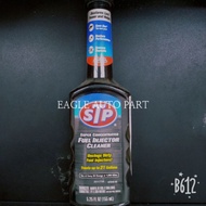 [STP]FUEL INJECTOR CLEANER 155ML