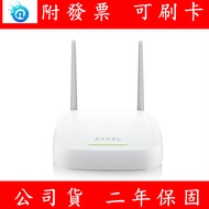 Zyxel NWA30BE Dual Band MU-MIMO 2.5G Wi-Fi7 BE5100 PoE Wireless Base Station