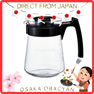 HARIO Pegasus Server 600, Microwave Safe, 600ml, for 2 to 5 cups, Black, Made in Japan, PES-02-B,Dir