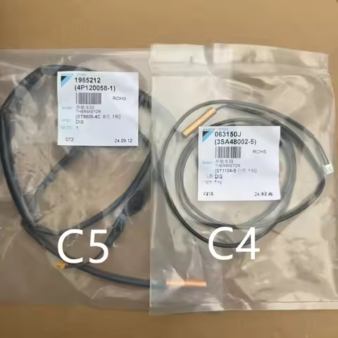 Suitable for Daikin air conditioner VRV internal air duct probe liquid trachea C4 C5 thermistor 3SA4