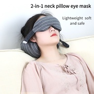 23x13x14cm 2-in-1 Eye Mask Neck Pillow Travel Sleep Aid Portable Memory Foam Comfort