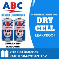 (isi 2 Pcs) BATERAI ABC R14 | BATERAI TANGGUNG ABC BIRU R14 SIZE C | BATREI ABC | BATRE SENTER | BAT