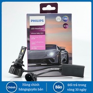 Philips 50W LED Car Bright Light H4/H7/H11/HB3/HIR2