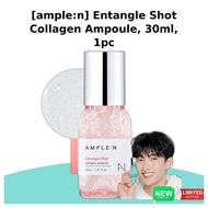 [ample:n] Entangle Shot Collagen Ampoule, 30ml, 1pc / Korean Collagen Ampoule / Lightweight Formula 