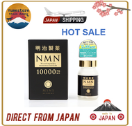 *HOT SALE* -Ready stock- Meiji Pharmaceutical NMN 10000 MSNS Made in Japan