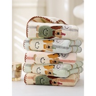 An Lazy Coral Fleece Quick-Absorbing Quick-Drying Towel Bath Towel Embroidered AB Version Adult Hous
