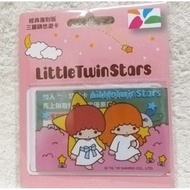 雙星仙子復刻版悠遊卡little twin stars 雙子星買4張包順豐(2-3工作天到貨)