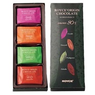 Royce Origin Chocolate (新商品）
