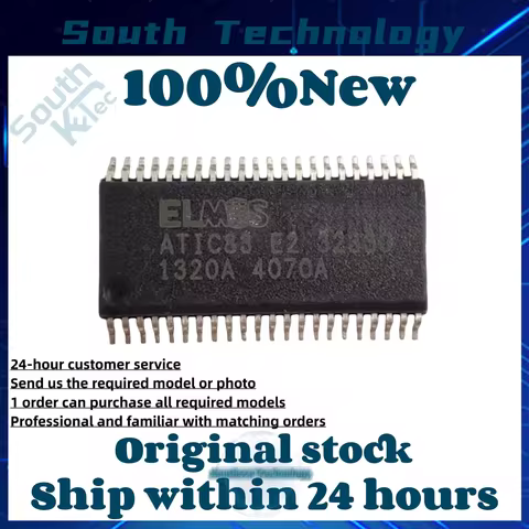 1PCS New original ELMOS ATIC83 E2 32330 SSOP44 in stock