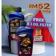 HARI RAMADAN PROMOTION PACKAGE ENGINE 4T OIL ELF 15W50 MOTO4 ROAD FREE OIL FILTER