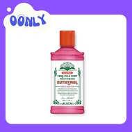 Euthymol Zero Mild Mint Mouthwash 500ml