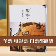 [in stock] Train Ticket Movie Ticket Airplane Ticket Ticket Collection Book Travel Souvenir Photo Co