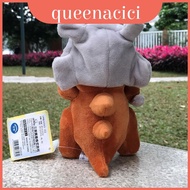 Soft And Cuddly Center Pocket Monsters Mask Cubone 6.5" Toy Collectible Plush