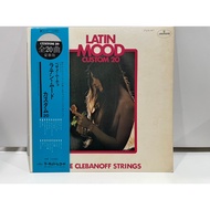 1LP Vinyl Records Record LATIN MOOD CUSTOM 20 The Clebanoff Strings FDX-87 (J19C39)