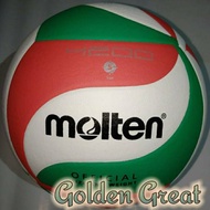 Original Molten Volleyball Ball, original FIBA volleyball, original imported waterproof volleyball b