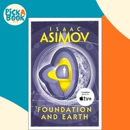 [100% Original Books] - Foundation and Earth by Isaac Asimov (UK edition, paperback)