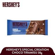 Hershey's Special Creations Choco Tiramisu 38g