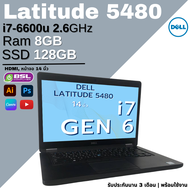 โน๊ตบุ๊ค Dell LATITUDE 5480 CPU i7 GEN 6 / 8GB / 128GB / 256GB หน้าจอ 14 นิ้ว ลงโปรแกรมพร้อมใช้งาน used laptop โน๊ตบุ๊คมือสอง