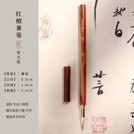 Bút Mực Cọ Kiểu Bút Chì Nhỏ Bút Lông Sói Viết Chữ Nôm Luyện Tập Cho Người Mới Bắt Đầu Bút Mực Cọ Mềm