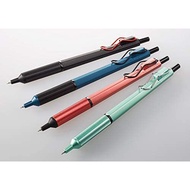 [Ready Stock | FREE Shipping] Uni Jetstream Edge 0.38 Metal Grip Ballpoint Pen