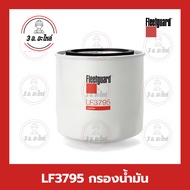 LF3795 Lube Filter Oil Fleetguard Brand