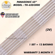 TH-65D300K PANASONIC 65" LED TV BACKLIGHT(LAMPU TV) PANASONIC 65 INCH LED TV BACKLIGHT TH65D300K 65D