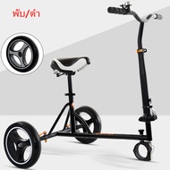 โฮเวอร์บอร์ด ที่นั่งHoverboard balance wheel，โฮเวอร์บอร์ด ที่นั่งHoverboard balance wheel，S-1990 โฮเ