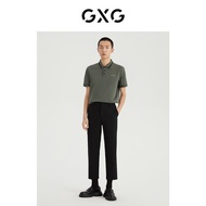 GXG Men's Clothing 2022 Summer New Products Shopping Mall Same Style Urban Commuter Series Skinny Tr