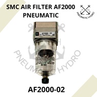 Smc AIR FILTER AF2000 REGULATOR