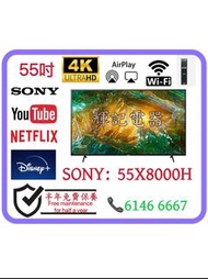 55吋 GoogleTV SONY KD-55X8000H Smart TV📺 # TV / 電視