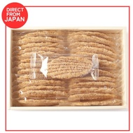 Ginza West Leaf Pie 1 box of 26 pieces【Direct friom JAPAN】