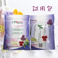 {Beautiful Life} ️ Trial Pack Portable Bag Compound Plant Sanitary Napkin Beautiful Life